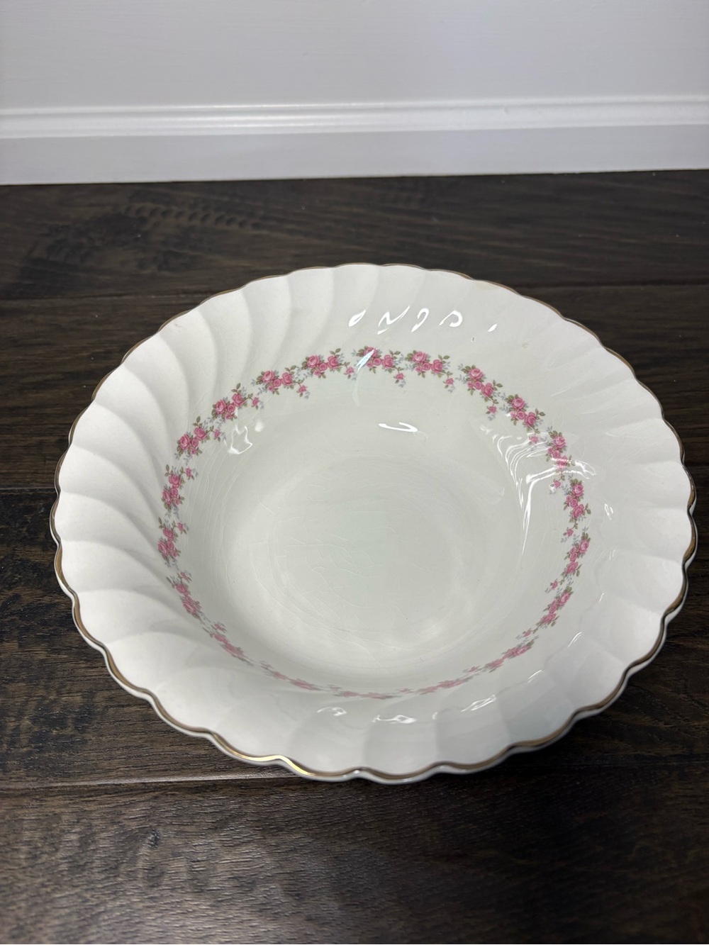 Vintage Myott Pink Petite Single Bowl Ironstone Made in England